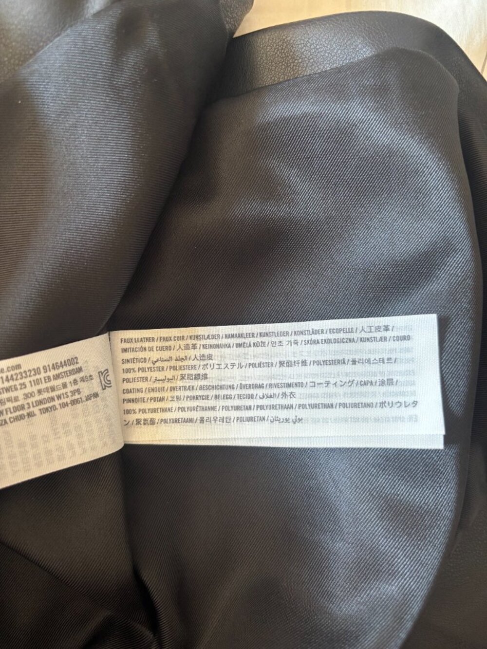 Abercrombie & Fitch Vegan Leather Long Length Coat XS - Picture 7 of 7